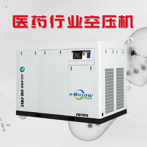塑胶行业应该如何选择空压机