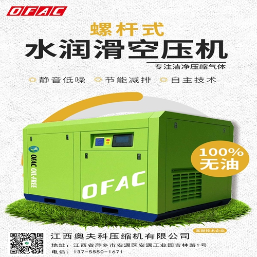 空压机的这个小部件有大作用