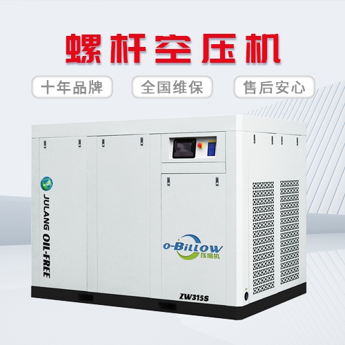 水润滑空压机的工作优势